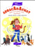 Abracada chat - mille et un petits chats