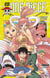 One Piece - édition originale Tome 63 : Otohime et Tiger