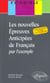 =>nouv.ed.9782729812591/narea2