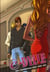 E-dylle Tome 1 - parifornication