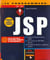 Le programmeur jsp