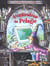 L'ordinateur de pelagie