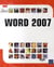 Word 2007