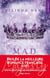 Mad Majesty Tome 1