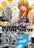 Kamen teacher Tome 3