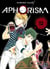 Aphorism Tome 12