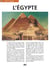 L'Egypte