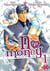 No money - Okane ga nai Tome 1