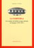 La zarzuela : Les origines du théâtre lyrique national en Espagne (1832-1851)