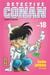 Détective Conan Tome 18