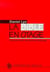 La bible en otage
