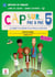 Cap sur pas à pas 5 : FLE - livre de l'élève + cahier d'activités - A2.1>A2.2