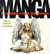 Le grand livre du manga - fées et créatures enchantées