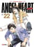 Angel heart - saison 1 Tome 22
