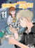 A Journey beyond Heaven T11