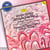 Mahler : symphonie n° 3 - CD