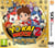 Yo-Kai Watch 2 : fantômes bouffis
