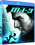 M:I-3 - Mission : Impossible 3