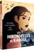 Les Hirondelles de Kaboul