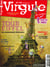 Virgule n°191 - La tour eiffel dans la littérature - Janvier 2021