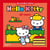 Hello kitty - hello kitty dit merci