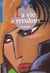 La vie a reculons
