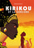 Kirikou et la sorcière - collection cadet