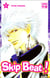 Skip beat ! Tome 7