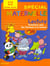Special maternelle lecture gs 5/6 ans