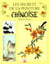 Secrets de la peinture chinoise