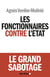 Les fonctionnaires contre l'Etat