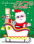 Le traineau du père noël