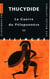 La guerre du Péloponnèse Tome 3