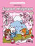 Japon mignon