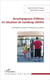 Accompagnant d'élèves en situation de handicap (AESH) - articulation scolaire d'intégration sociétale