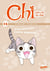 Chi - une vie de chat Tome 13 : une journée entre copains