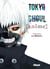 Tokyo ghoul : animé