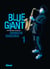 Blue Giant - tenor saxophone, Miyamoto Dai Tome 1