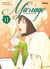 Les gouttes de Dieu - mariage Tome 11