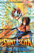 Saint Seiya - the lost Canvas - la légende d'Hadès Tome 22