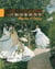 100 chefs d'oeuvre impressionniste du musée d'Orsay
