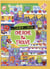 Cherche & trouve - 32 jeux