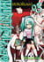 Murciélago Tome 3