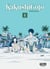 Kakushigoto Tome 6