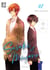 Sasaki et Miyano Tome 1