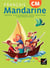 Mandarine : français - CM - livre de l'élève (édition 2018)
