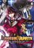 Légende vivante Tome 8