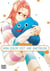 Mon Coloc est une Gameuse T07