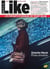 Revue Like n.15 : Dolorès Marat
