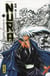 Nura le seigneur des yokaï Tome 1